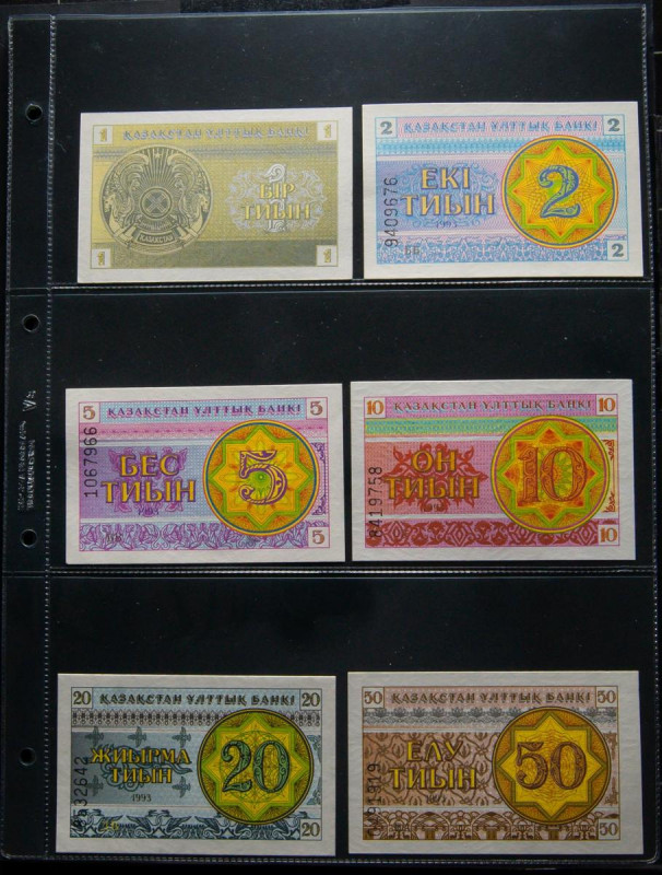 KAZAKHSTAN. Interesting set of 28 banknotes. Uncirculated. TO EXAM. Todas las im...