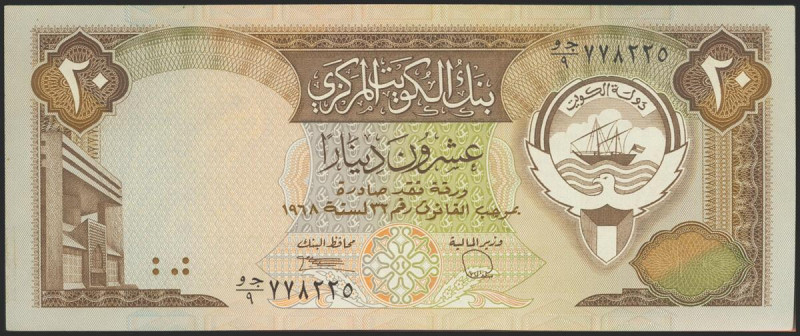 KUWAIT. 20 Dinars. (1991ca). (Pick: 16b). About Uncirculated.
 Todas las imágen...