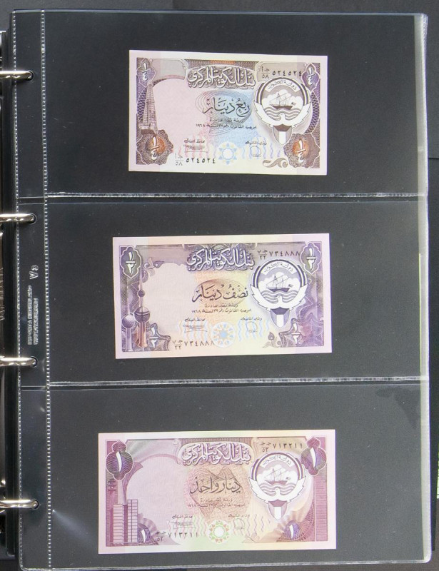 KUWAIT AND IRAQ. Excellent set of 130 banknotes, includes very rare series of 19...