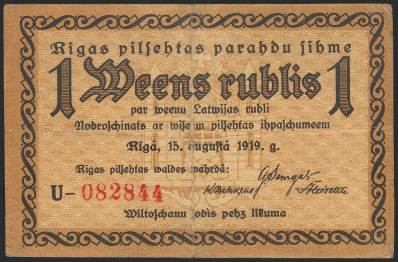 LATVIA. 1 Rublis. 1919. Riga Municipality. (Pick: Not Listed). About Fine. Todas...