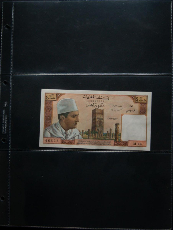 MOROCCO. Interesting set of 21 banknotes, includes rare Pick 54d in uncirculated...