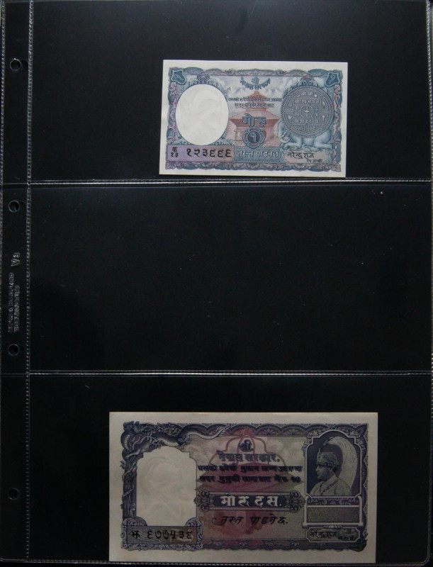 NEPAL. Interesting set of 72 banknotes. Uncirculated to About Uncirculated. TO E...