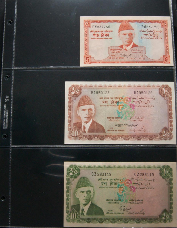 PAKISTAN. Interesting set of 58 banknotes. Uncirculated to About Uncirculated. T...