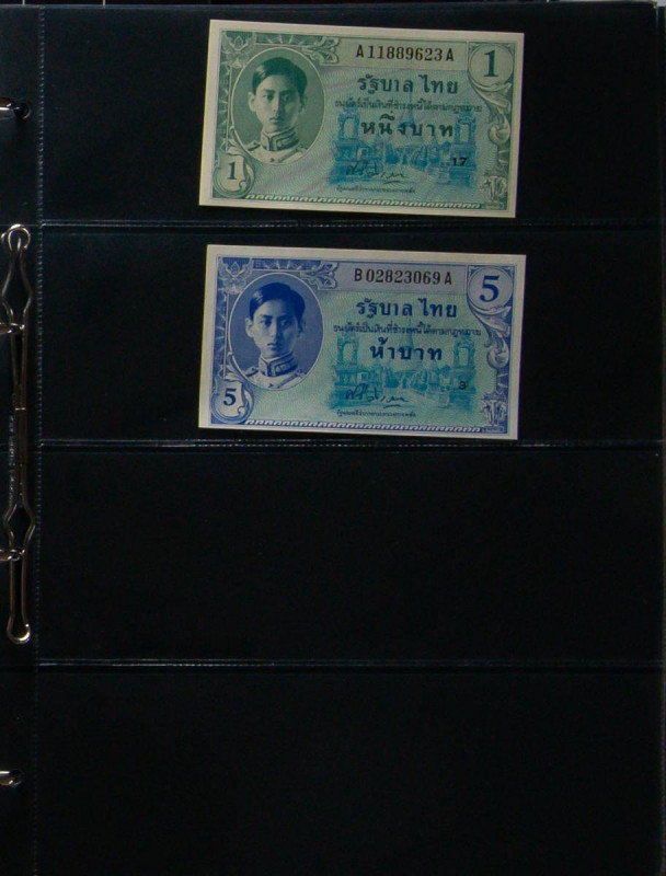 THAILAND. Great set of 73 banknotes. Uncirculated to About Uncirculated. TO EXAM...