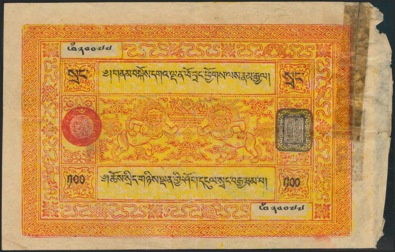 TIBET. 100 Srang. ND (1942-1959). Autonomous Government of Tibet. Type IV. Text ...