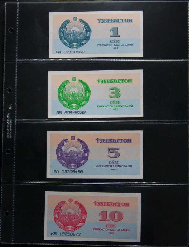 UZBEKISTAN. Nice set of 23 banknotes. Uncirculated. TO EXAM. Todas las imágenes ...