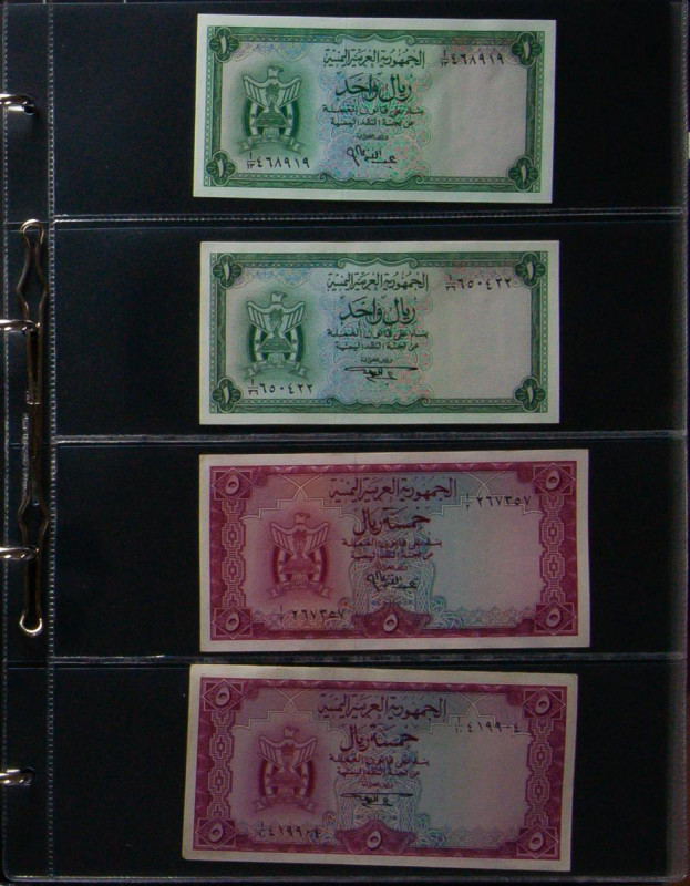 YEMEN ARAB REPUBLIC AND YEMEN DEMOCRATIC REPUBLIC. Excellent set of 83 banknotes...