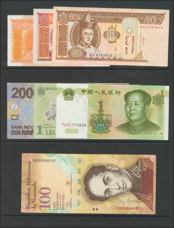 WORLD. Conjunto de 7 billetes extranjeró en calidades diversas. A EXAMINAR. Toda...