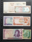 WORLD (MIDDLE EAST). Set of 17 banknotes from many Middle East countries, values and years, very few repeated. TO EXAM. Todas las imágenes disponibles...