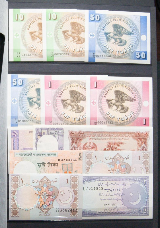 WORLD (ASIA). Set of 102 banknotes from many Asian countries, values and years. ...