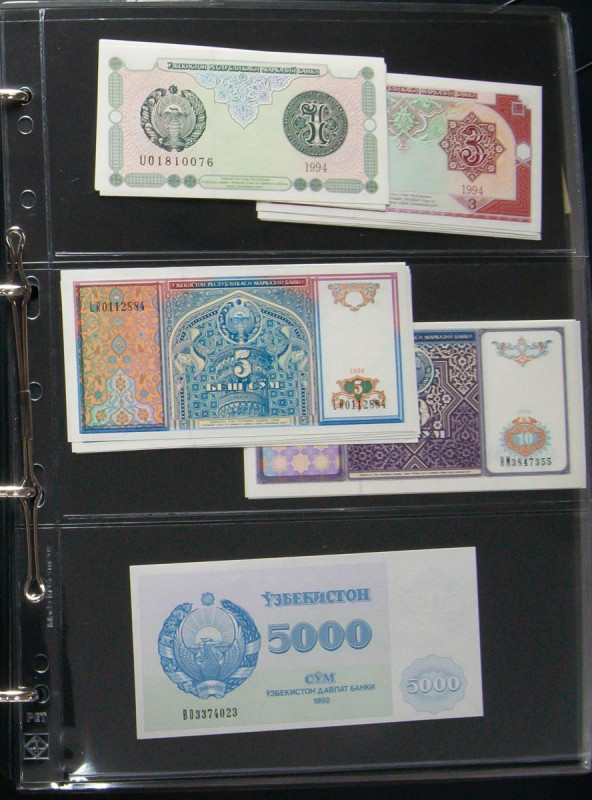 WORLD (ASIA). Interesting stock of banknotes, in different quantities, mostly mo...