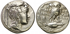 Ancient coins
RÖMISCHEN REPUBLIK / GRIECHISCHE MÜNZEN / BYZANZ / ANTIK / ANCIENT / ROME / GREECE

Greece, Athens, Tetradrachma, Magistrates Polemon...