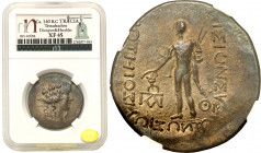 Ancient coins
RÖMISCHEN REPUBLIK / GRIECHISCHE MÜNZEN / BYZANZ / ANTIK / ANCIENT / ROME / GREECE

Celtic imitation Tetradrachma Maronea II - 1st ce...