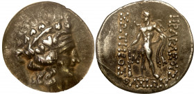 Ancient coins
RÖMISCHEN REPUBLIK / GRIECHISCHE MÜNZEN / BYZANZ / ANTIK / ANCIENT / ROME / GREECE

Greece, Thrace, Tetradrachma, Thazos 150-100 BC. ...