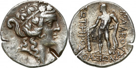 Ancient coins
RÖMISCHEN REPUBLIK / GRIECHISCHE MÜNZEN / BYZANZ / ANTIK / ANCIENT / ROME / GREECE

Thrace, Tetradrachma, Thazos 150 - 100 BC 

Aw:...