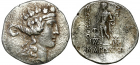 Ancient coins
RÖMISCHEN REPUBLIK / GRIECHISCHE MÜNZEN / BYZANZ / ANTIK / ANCIENT / ROME / GREECE

Greece, Thrace, Maroneia 189 - 45 B.C.E. Tetradra...