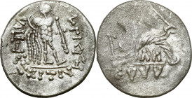 Ancient coins
RÖMISCHEN REPUBLIK / GRIECHISCHE MÜNZEN / BYZANZ / ANTIK / ANCIENT / ROME / GREECE

Eastern Celts, Tetradrachma imitation Tazos II ce...