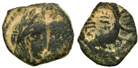 Ancient coins
RÖMISCHEN REPUBLIK / GRIECHISCHE MÜNZEN / BYZANZ / ANTIK / ANCIENT / ROME / GREECE

Nabatea, Petra, Prutah Aretas IV 9 BCE 40 n. E. ...