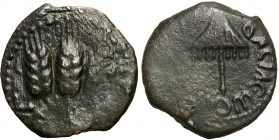 Ancient coins
RÖMISCHEN REPUBLIK / GRIECHISCHE MÜNZEN / BYZANZ / ANTIK / ANCIENT / ROME / GREECE

Roman Provinces Prutah Judea Herod Agrippa I 37-4...