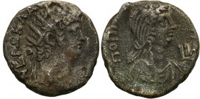 Ancient coins
RÖMISCHEN REPUBLIK / GRIECHISCHE MÜNZEN / BYZANZ / ANTIK / ANCIENT / ROME / GREECE

Roman Provinces, Egypt, Alexandria, Tetradrachma ...