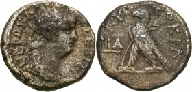 Ancient coins
RÖMISCHEN REPUBLIK / GRIECHISCHE MÜNZEN / BYZANZ / ANTIK / ANCIENT / ROME / GREECE

Roman Provinces, Egypt, Alexandria, Tetradrachma,...