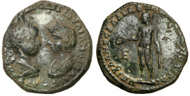 Ancient coins
RÖMISCHEN REPUBLIK / GRIECHISCHE MÜNZEN / BYZANZ / ANTIK / ANCIENT / ROME / GREECE

Roman Provinces, AE26 Moesia Interior, Marcianopo...