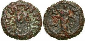 Ancient coins
RÖMISCHEN REPUBLIK / GRIECHISCHE MÜNZEN / BYZANZ / ANTIK / ANCIENT / ROME / GREECE

Roman provinces, Egypt, Alexandria, Tetradrachma,...