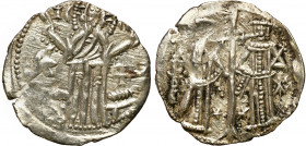 Ancient coins
RÖMISCHEN REPUBLIK / GRIECHISCHE MÜNZEN / BYZANZ / ANTIK / ANCIENT / ROME / GREECE

Byzantium. Andronicus II and Michael IX 1282-1320...