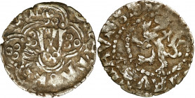 Medieval coins
POLSKA / POLAND / POLEN / SCHLESIEN / GERMANY

Władysław Opolczyk (1372-1379). Kwartnik ruski - RARITY R8 

Aw.: Litera W w rozeci...
