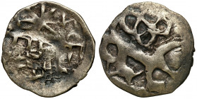 Medieval coins
POLSKA / POLAND / POLEN / SCHLESIEN / GERMANY

Litwa. Witold (1392-1430). 1/2 Bohemian Groat (1394), Vilnius - RARITY 

Aw.: Lew z...