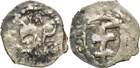 Medieval coins
POLSKA / POLAND / POLEN / SCHLESIEN / GERMANY

Władysław Jagiełło (1377-1434). Kwartnik (1387) - RARE 

Przyzwoicie zachowany egze...