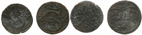 Sigismund III Vasa 
POLSKA/ POLAND/ POLEN/ LITHUANIA/ LITAUEN

Zygmunt III Waza. Denar 1622, 1624, Łobżenica - RARITY R4-R5 

Rzadkie denary łobż...