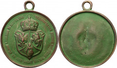 Medals and plaques
POLSKA/ POLAND/ POLEN / POLOGNE / POLSKO

One-sided galvanic copy of the Jadwiga and Jagiello 1869 medal for the 300th anniversa...