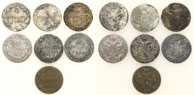 Poland XIX century / Russia 
POLSKA / POLAND / POLEN / RUSSIA / RUSSLAND / РОССИЯ

Polska XIX w./Rosja. 5 groszy 1818-1840, Warszawa, set 7 coins ...