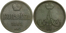 Poland XIX century / Russia 
POLSKA / POLAND / POLEN / RUSSIA / RUSSLAND / РОССИЯ

Polska XIX w./Rosja, Alexander II. Kopek (kopeck) 1861 BM, Warsz...
