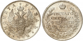Collection of russian coins
RUSSIA / RUSSLAND / РОССИЯ

Rosja, Alexander I. Rubel (Rouble) 1822 СПБ-ПД, Petersburg 

Aw.: Dwugłowy orzeł rosyjski...