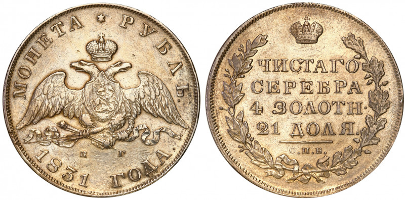 Collection of russian coins
RUSSIA / RUSSLAND / РОССИЯ

Rosja, Nicholas I. Ru...