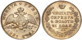 Collection of russian coins
RUSSIA / RUSSLAND / РОССИЯ

Rosja, Nicholas I. Rubel (Rouble) 1831 НГ, Petersburg 

Aw.: Dwugłowy orzeł rosyjski pod ...