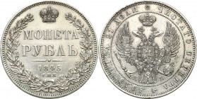 Collection of russian coins
RUSSIA / RUSSLAND / РОССИЯ

Rosja. Nicholas I. Rubel (Rouble) 1845 СПБ-КБ Petersburg 

Aw.: Dwugłowy orzeł rosyjski p...