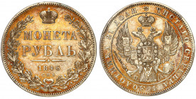 Collection of russian coins
RUSSIA / RUSSLAND / РОССИЯ

Rosja. Nicholas I. Rubel (Rouble) 1846 СПБ-ПА, Petersburg 

Aw.: Dwugłowy orzeł rosyjski....