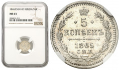 Collection of russian coins
RUSSIA / RUSSLAND / РОССИЯ

Rosja, Alexander II. 5 Kopek (kopeck) 1865 СПБ-НФ, Petersburg NGC MS63 

Pięknie zachowan...