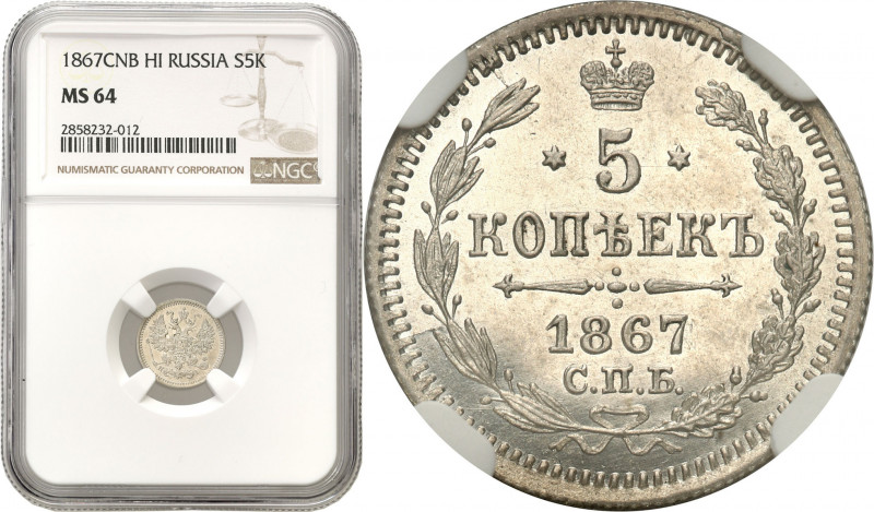 Collection of russian coins
RUSSIA / RUSSLAND / РОССИЯ

Rosja, Alexander II. ...