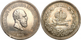Collection of russian coins
RUSSIA / RUSSLAND / РОССИЯ

Rosja, Alexander lII. Rubel (Rouble) 1883 koronacja, Petersburg 

Aw.: Głowa cara w prawo...