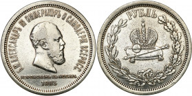 Collection of russian coins
RUSSIA / RUSSLAND / РОССИЯ

Rosja. Alexander III. Rubel (Rouble) koronacyjny 1883, Petersburg 

Aw.: Głowa cara w pra...