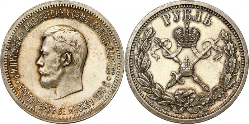 Collection of russian coins
RUSSIA / RUSSLAND / РОССИЯ

Rosja. Nicholas II. R...