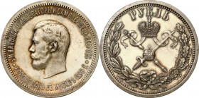 Collection of russian coins
RUSSIA / RUSSLAND / РОССИЯ

Rosja. Nicholas II. Rubel (Rouble) koronacyjny 1896 (АГ), Petersburg 

Aw.: Głowa cara w ...