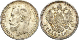 Collection of russian coins
RUSSIA / RUSSLAND / РОССИЯ

Rosja, Nicholas II. Rubel (Rouble) 1897 (АГ), Petersburg 

Aw.: Głowa cara w lewo, legend...