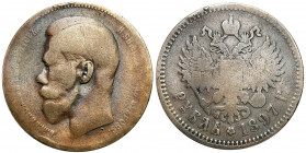 Collection of russian coins
RUSSIA / RUSSLAND / РОССИЯ

Rosja, Nicholas II. Rubel (Rouble) 1897 (^^), Petersburg - BITKIN R3 

Bardzo rzadki wari...