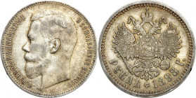 Collection of russian coins
RUSSIA / RUSSLAND / РОССИЯ

Rosja, Nicholas II. Rubel (Rouble) 1898 (АГ), Petersburg - VERY NICE 

Aw.: Głowa cara w ...