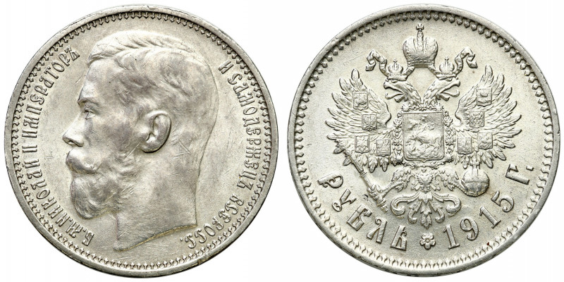 Collection of russian coins
RUSSIA / RUSSLAND / РОССИЯ

Rosja. Nicholas II. R...